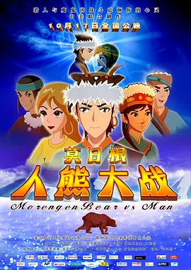 一区二区视频欧美