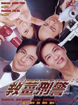 老司机51精品视频在线观看