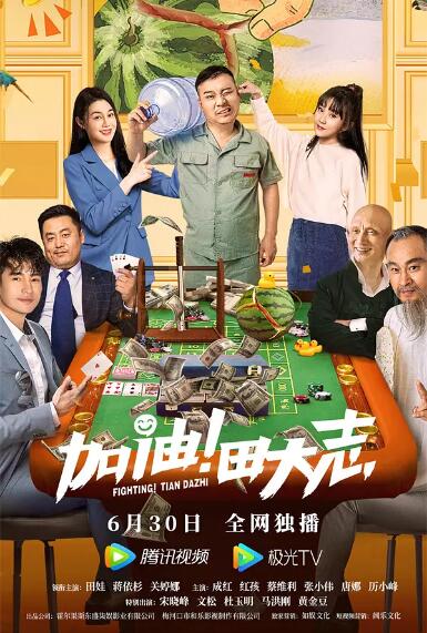欧美在线播放一区