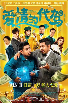 亚洲欧美日韩国产一区二区三区精品