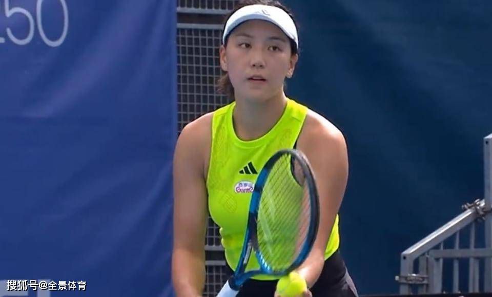 丁香五婷