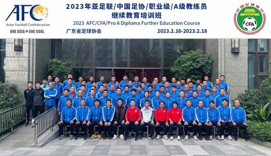 伊人久久综合