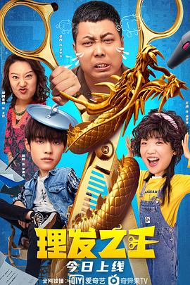 美国男同志