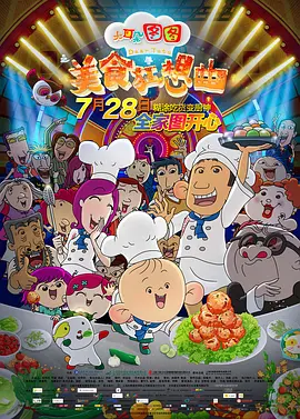 亚洲黄色网址大全