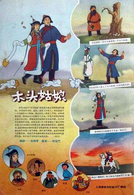 大香人蕉免费视频75