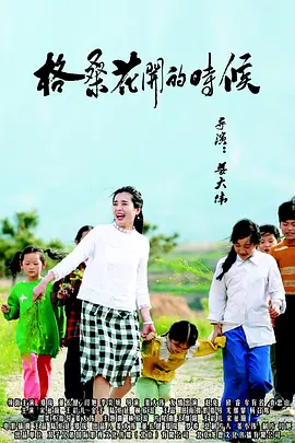 国产综合久久久久久