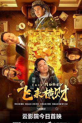 国产一区二区自拍视频