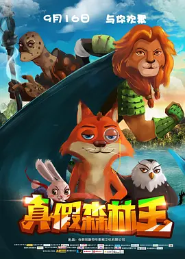 亚洲国产日韩a在线亚洲