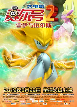 性强烈欧美一级毛片