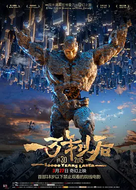 调教尤娜成人h游戏
