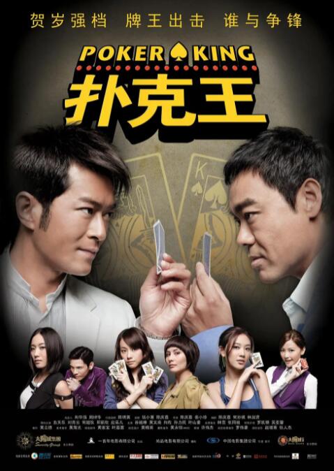 丝袜美腿一区二区三区