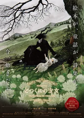 瑟瑟影院