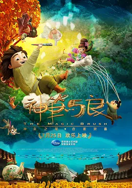 青青草视频在线免费观看
