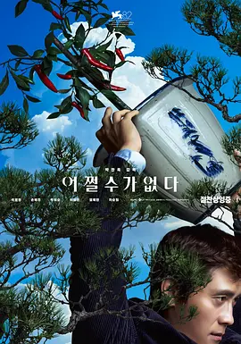 成人短片