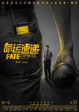 亚洲天堂导航