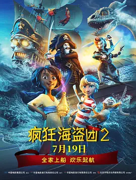 欧美一级做a影片爱橙影院