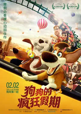 国产综合亚洲欧美日韩一区二区