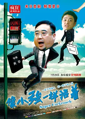69午夜视频
