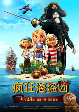 午夜看一级特黄a大片