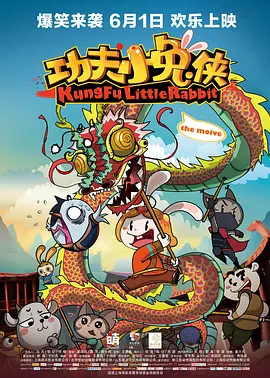 国产视频手机在线