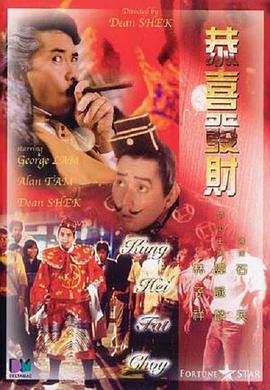 亚洲第一中文字幕