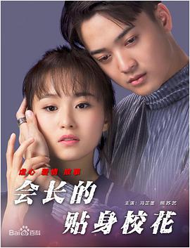 杏吧小飞magnet