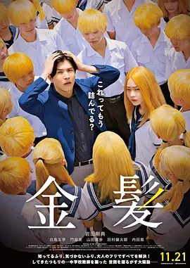 中文亚洲动漫精品