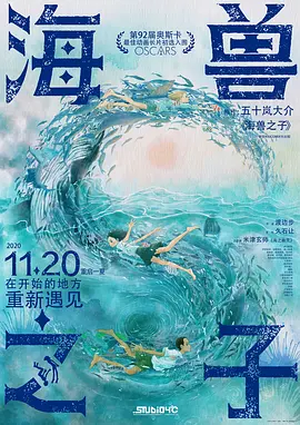 双腿放在调教台上调教h夏侯空
