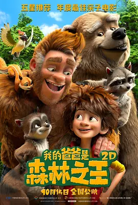 久久综合久久美利坚合众国