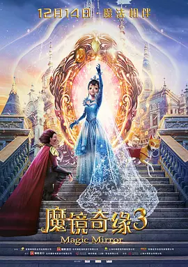 把章鱼养在子宫