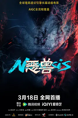 久草在线成人