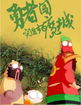 美女隐私视频黄www小说