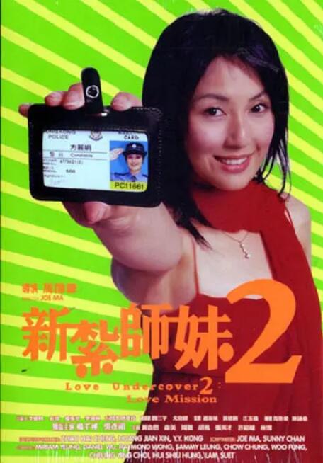 国产麻豆一区二区三区在线观看