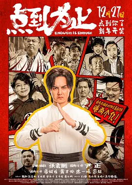 国产人成