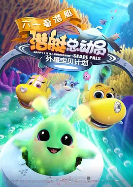 日本边添边摸边做边爱免费