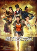 国产三级精品三级在专区