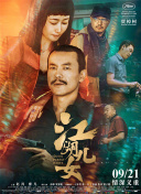 91视频一区