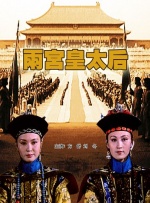 五月天婷婷激情