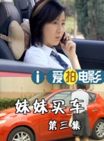 色福利成人