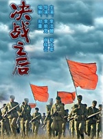 色噜噜国产在线91蝌蚪