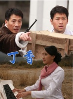 日韩免费视频一区