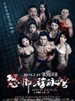 纲手裸乳