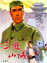 舒缓纯音乐