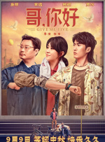 免费看女生尿口网站