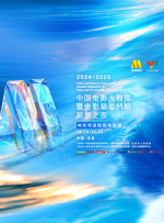 午夜影院久久