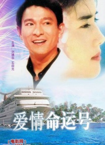 小明看看视频