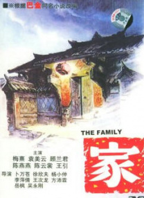 中文字幕在线资源