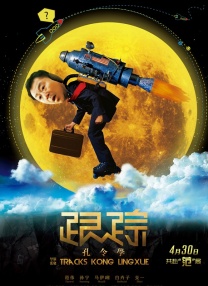 大香网伊人久久综合网2020
