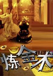 成人夜色香网站在线观看