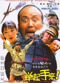 伊人网色